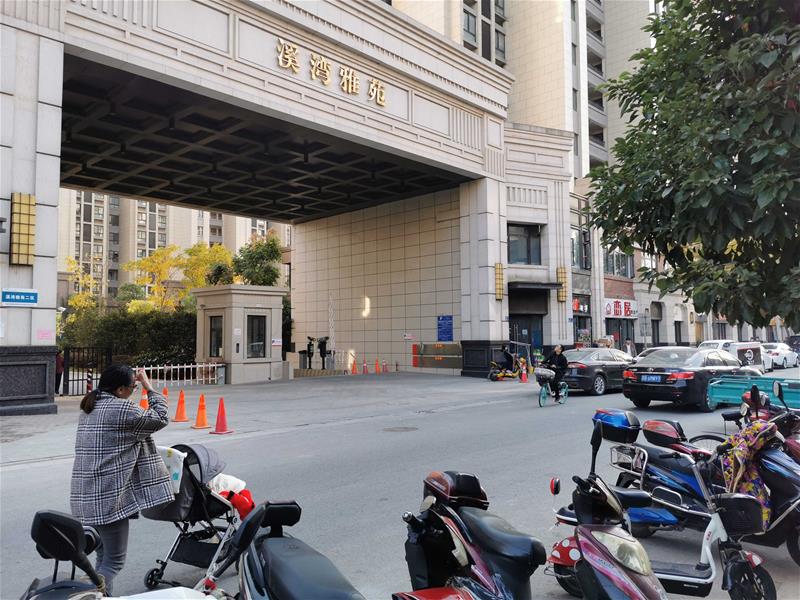 恭喜滨湖溪湾雅苑小区倩文超市18万25天成功转让