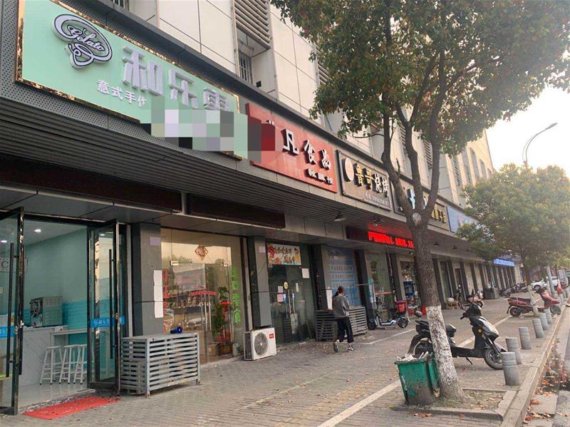 36376 吴江盛泽沿街主街道知名品牌奶茶店转让 转让