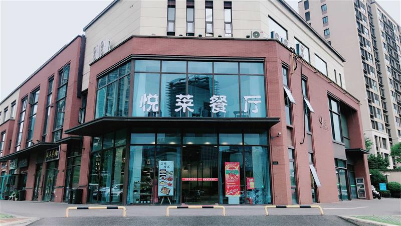 门头特别大气350平饭店转让有天然气-江苏铭顺商铺网-苏州商铺转让,店
