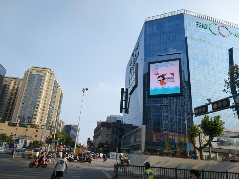 金阊石路中心商圈全景大厦2000方招商出租