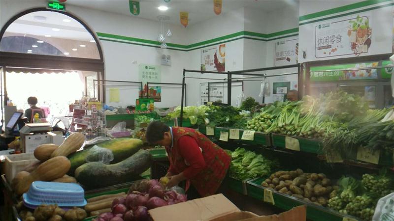 园区加盟品牌盈利中的生鲜超市便利店转让